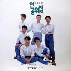 [BUNJANG] Artificial Satellite - &