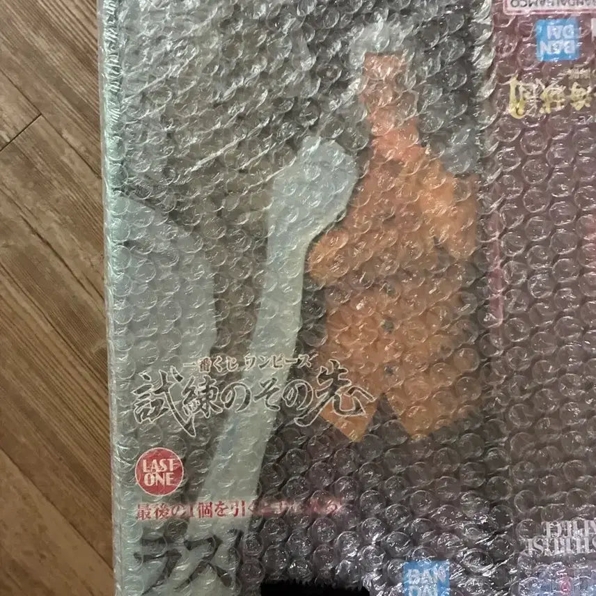 [BUNJANG] One Piece MASTERLISE Rayleigh Last One &amp; Roger A Prize Figure Bundle Set (Sealed) / [미개봉]원피스 제일복권 MASTERLISE 레일리 라스트원 피규어