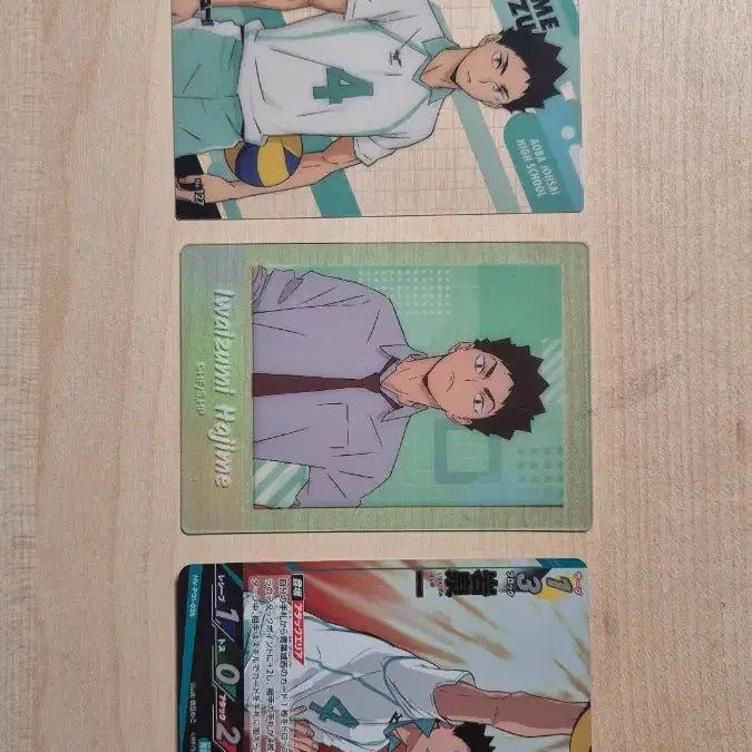 [BUNJANG] Haikyuu!! Hajime Iwaizumi Bundle Set / 하이큐 이와이즈미 하지메 일괄