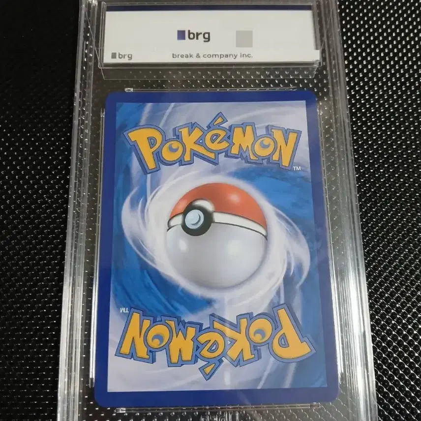 [BUNJANG] BRG 10 Triplett Unhyang SR Graded Card / (brg 10) 트리플렛비트운향sr 최고등급 카드