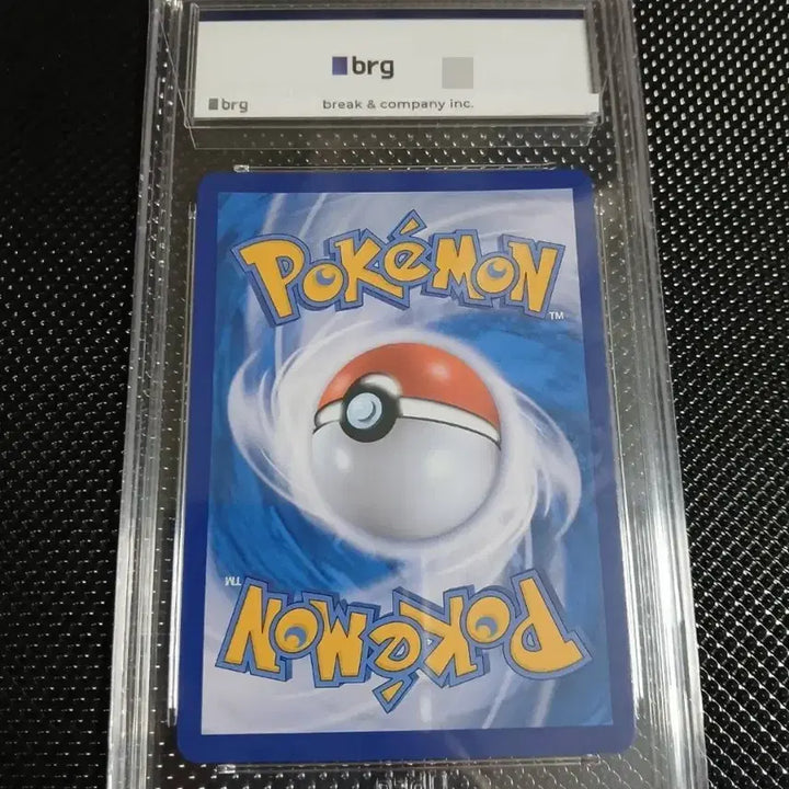 [BUNJANG] BRG 10 Triplett Unhyang SR Graded Card / (brg 10) 트리플렛비트운향sr 최고등급 카드