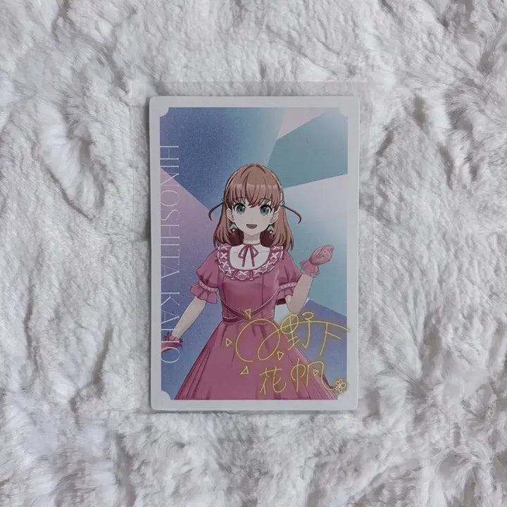 [BUNJANG] Love Live! Hasunosora Photo Card Kaho Hinoshita Album Postcard / 러브라이브 하스노소라 하스동 앨범 포토카드 히노시타 카호 앨포 포카 지류