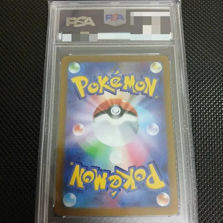 [BUNJANG] PSA 9 Japanese Scarlet &amp; Violet Starters&
