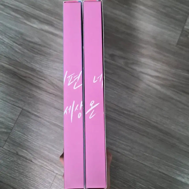 [BUNJANG] Qwer Manito Full Set / qwer마니또 풀구성 1세트