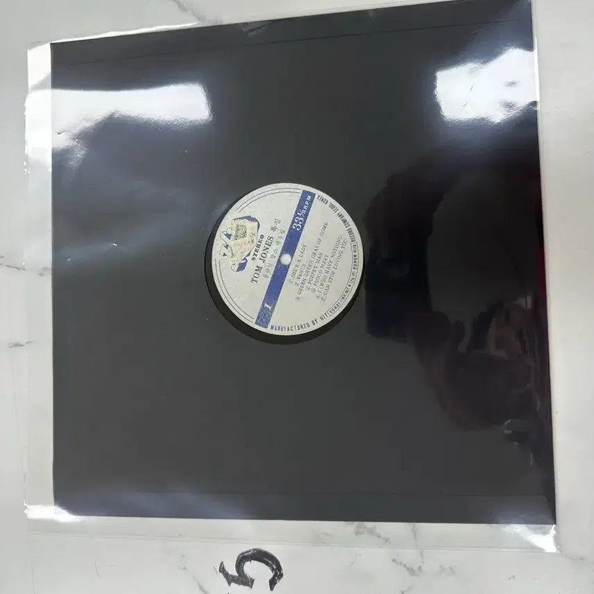 [BUNJANG] Hit Records Tom Jones Special All-Line Pops Vol. 5 LP / 힛트레코드 톰 존스 특집 올라인 팝스 5집 LP 팝니다