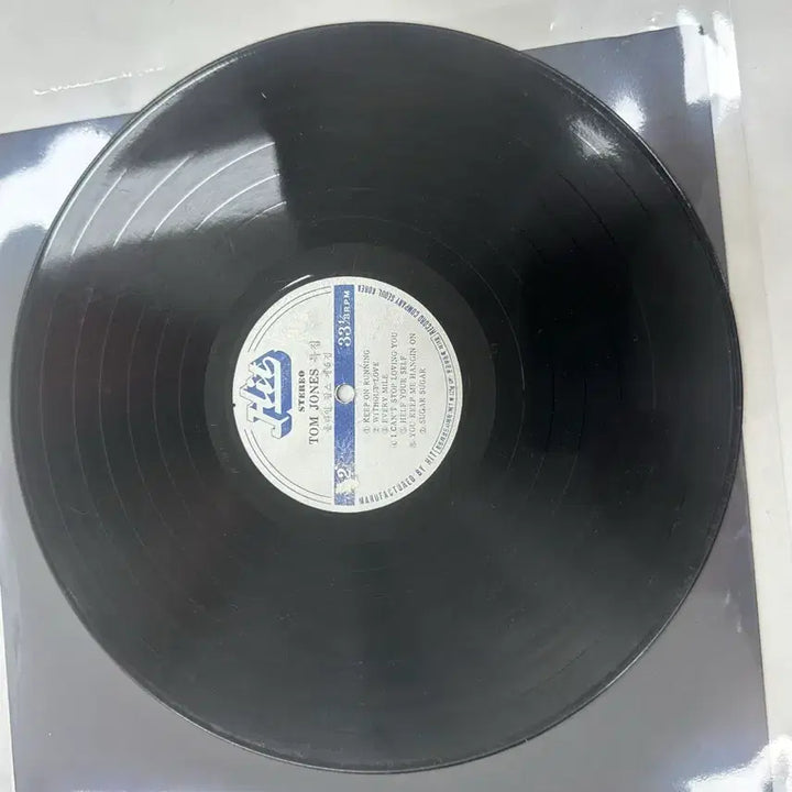 [BUNJANG] Hit Records Tom Jones Special All-Line Pops Vol. 5 LP / 힛트레코드 톰 존스 특집 올라인 팝스 5집 LP 팝니다