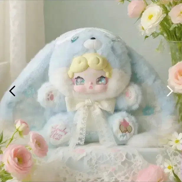 [BUNJANG] Bamtooki 600 Sky Blue Doll / 밤토끼600 하늘