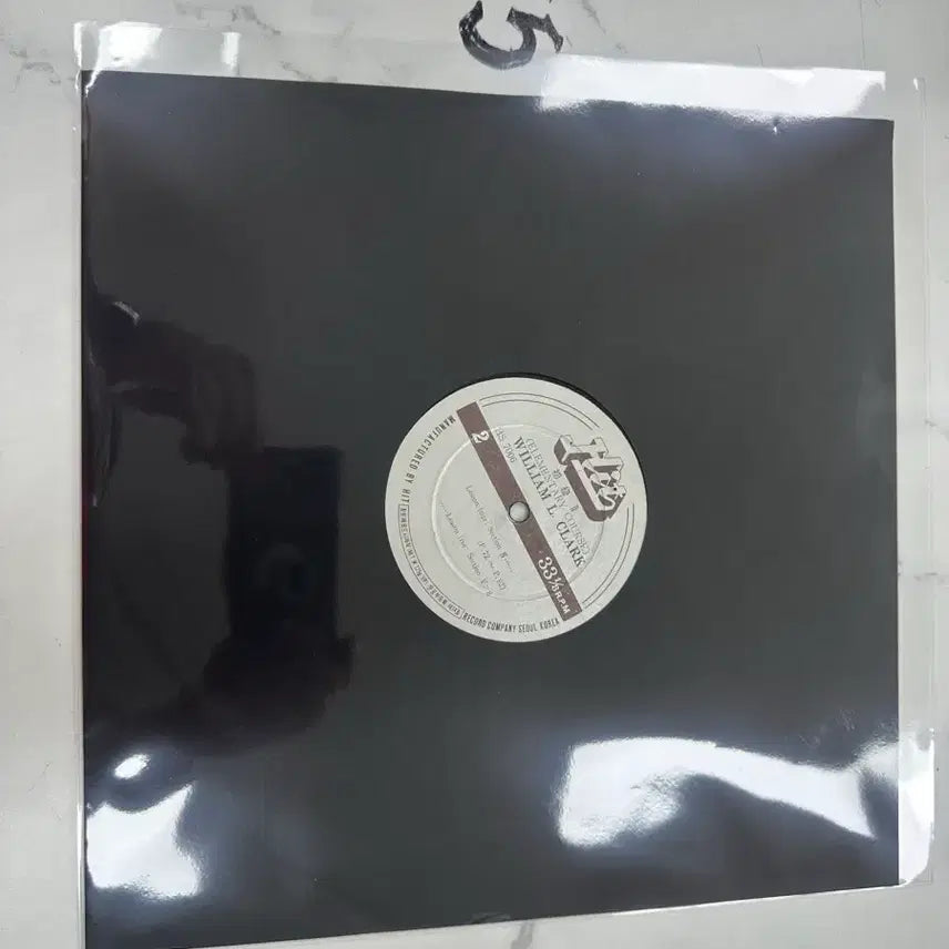 [BUNJANG] Hit Records William Clark Elementary Course II English Learning LP Vinyl / 힛트레코드 윌리엄 클라크 영어교재 LP 팝니다