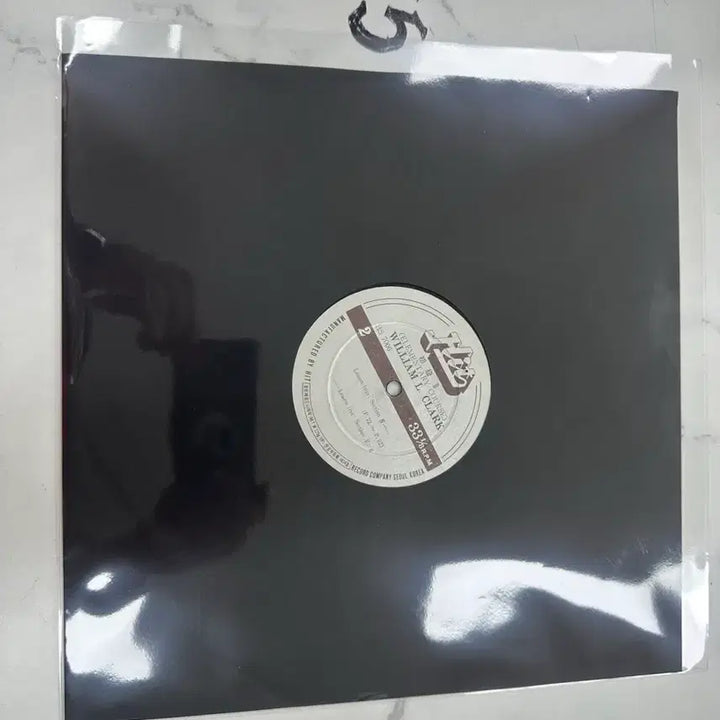 [BUNJANG] Hit Records William Clark Elementary Course II English Learning LP Vinyl / 힛트레코드 윌리엄 클라크 영어교재 LP 팝니다