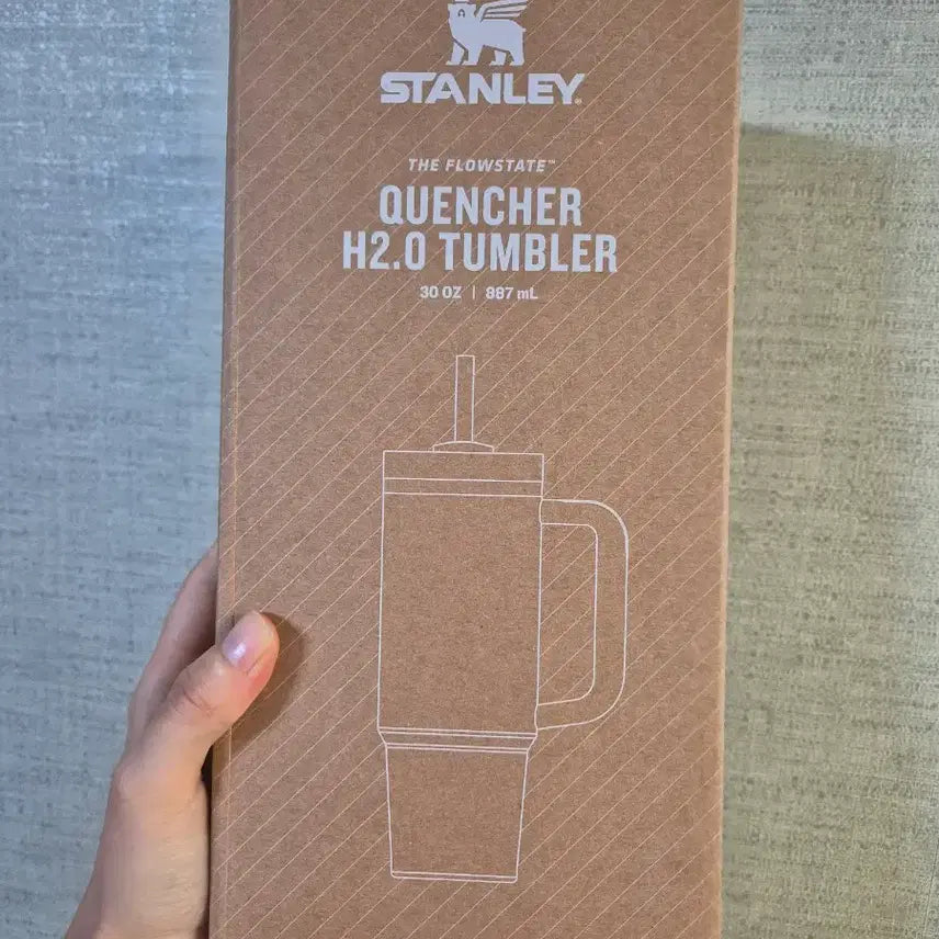 [BUNJANG] ATEEZ Music Core Stanley Tumbler / 에이티즈 음악중심 역조공 스탠리 텀블러