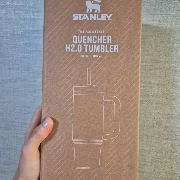 [BUNJANG] ATEEZ Music Core Stanley Tumbler / 에이티즈 음악중심 역조공 스탠리 텀블러