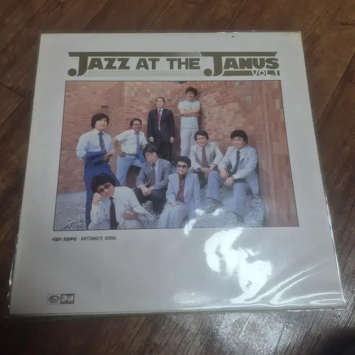 [BUNJANG] Park Sung Yeon Jazz LP &