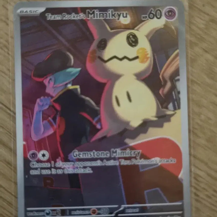 [BUNJANG] Pokemon Card Grading Set / 포켓몬카드 등급용 세트 팝니다