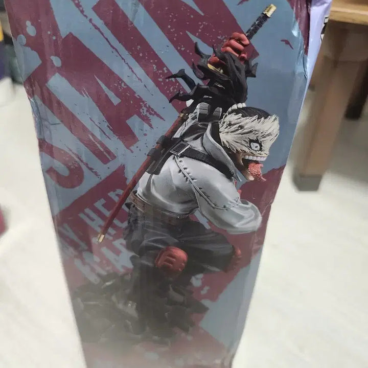 [BUNJANG] Ichiban Kuji My Hero Academia D Prize Stain Figure / 택포5.7)제일복권 나히아 스테인 D상 피규어