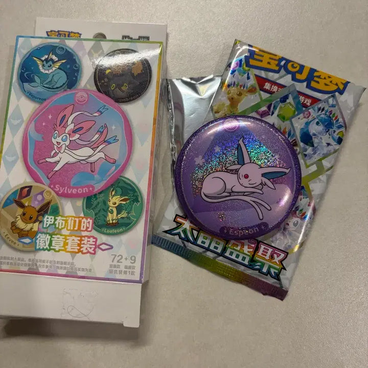 [BUNJANG] Pokemon Center Limited Eeveelutions Eevee Terastal Card Badge / (새상품) 포켓몬센터 한정 포켓몬스터 테라스탈 카드 이브이즈 에브이 뱃지