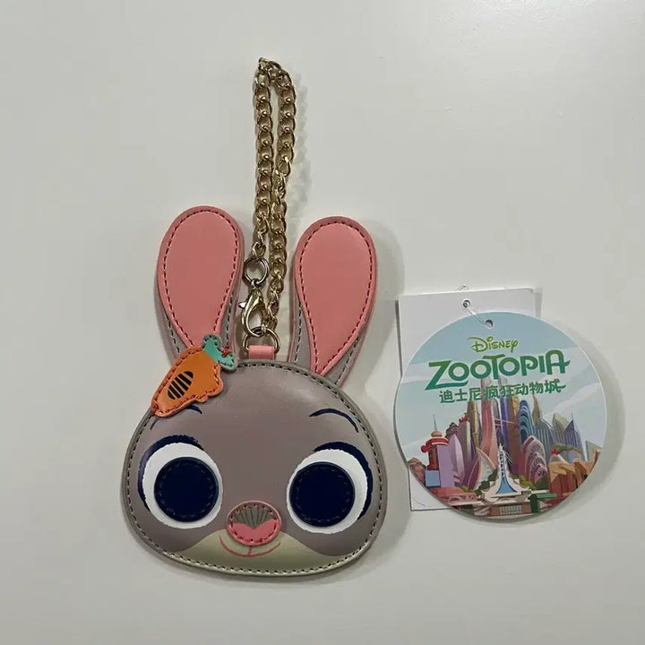 [BUNJANG] Disney Zootopia Judy Mirror Keyring / [당일발송] 디즈니 주토피아 주디 거울 키링