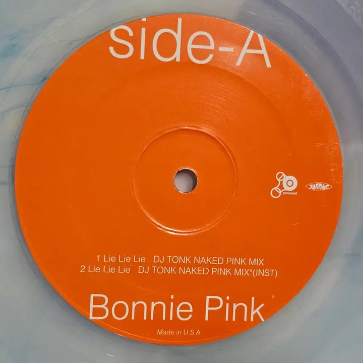 [BUNJANG] Bonnie Pink Lie Lie Lie LP / Bonnie Pink - Lie Lie Lie LP