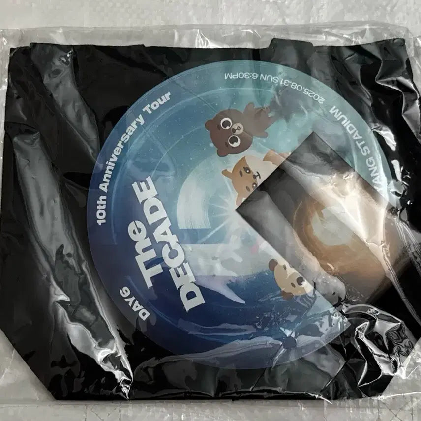 [BUNJANG] Day6 Cat Admission Kit Sealed Last Concert / 데이식스 고양 입장키트 미개봉 막콘