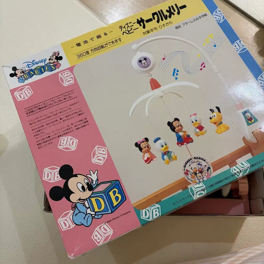 [BUNJANG] Vintage Disney Mobile / 디즈니 모빌 (빈티지)