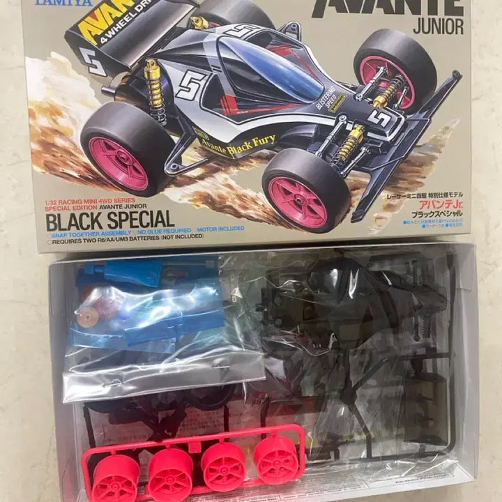 [BUNJANG] Tamiya Avante Black Special Mini Car / 타미야 아반테 블랙 스페셜 미니카 95501