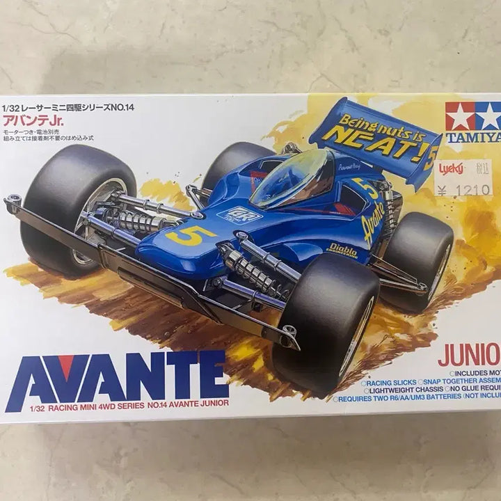 [BUNJANG] Tamiya Avante Original Mini 4WD Model Kit / 타미야 아반테 오리지날 미니카 18014 미니카 미니사구