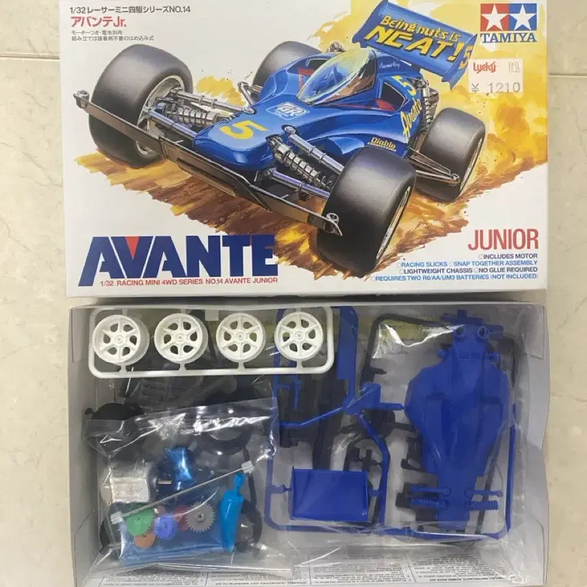 [BUNJANG] Tamiya Avante Original Mini 4WD Model Kit / 타미야 아반테 오리지날 미니카 18014 미니카 미니사구