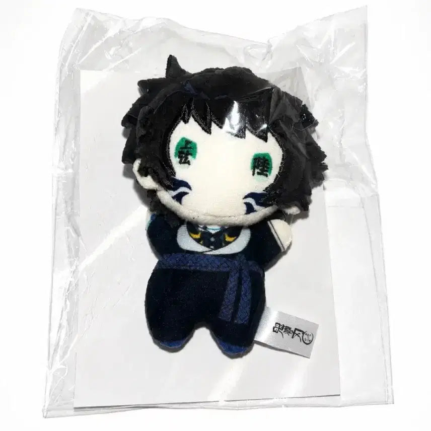 [BUNJANG] Demon Slayer Kaigaku Plush Doll / 귀멸의칼날 카이가쿠 유라후와 누이 인형