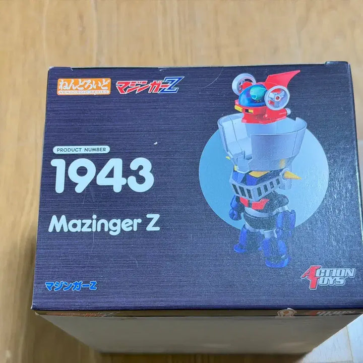 [BUNJANG] Nendoroid Mazinger Z (1943) Sealed / 넨도로이드 1943 마징가 Z 미개봉 택포