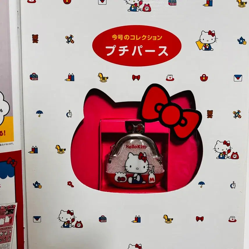 [BUNJANG] Sanrio DeAgostini Hello Kitty Nostalgic Item Collection Vol. 1 / 산리오 데아고스티니 헬로키티 그리운 아이템 컬렉션 1호