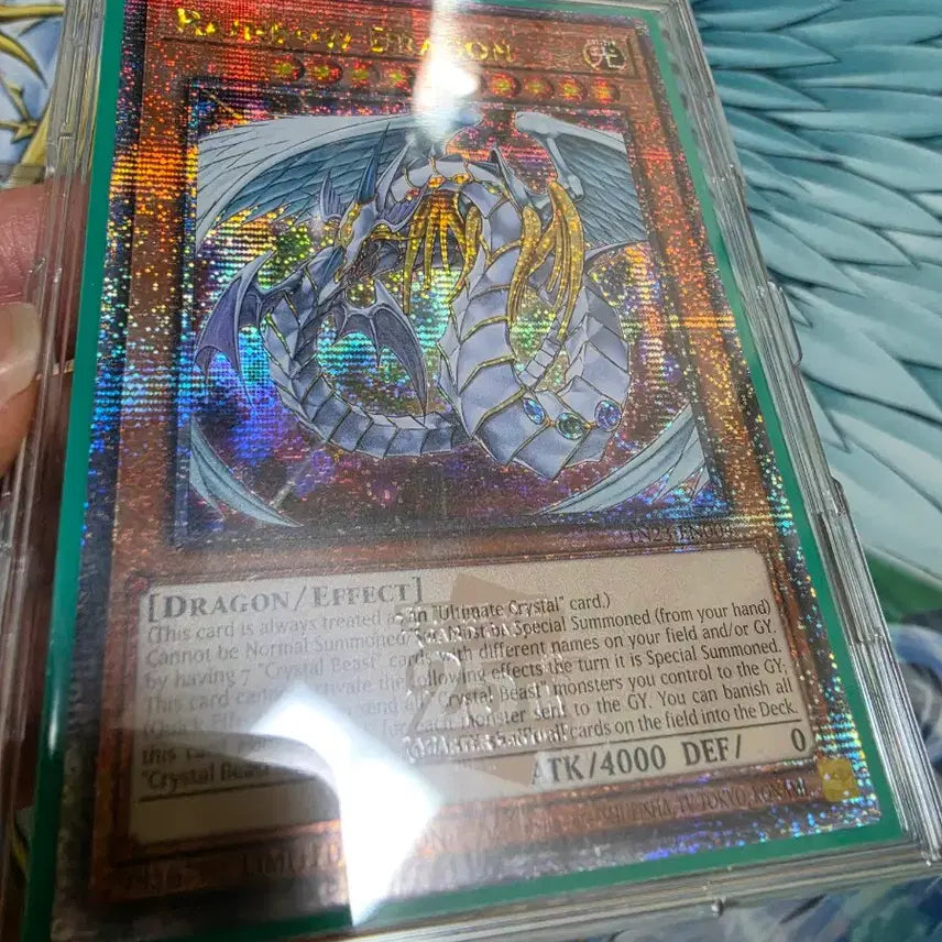 [BUNJANG] Yu-Gi-Oh! Rainbow Dragon 25th Anniversary Prismatic Secret Rare Bundle Set / 유희왕 궁극보옥신 레인보우 드래곤 25주년 프싴 일괄
