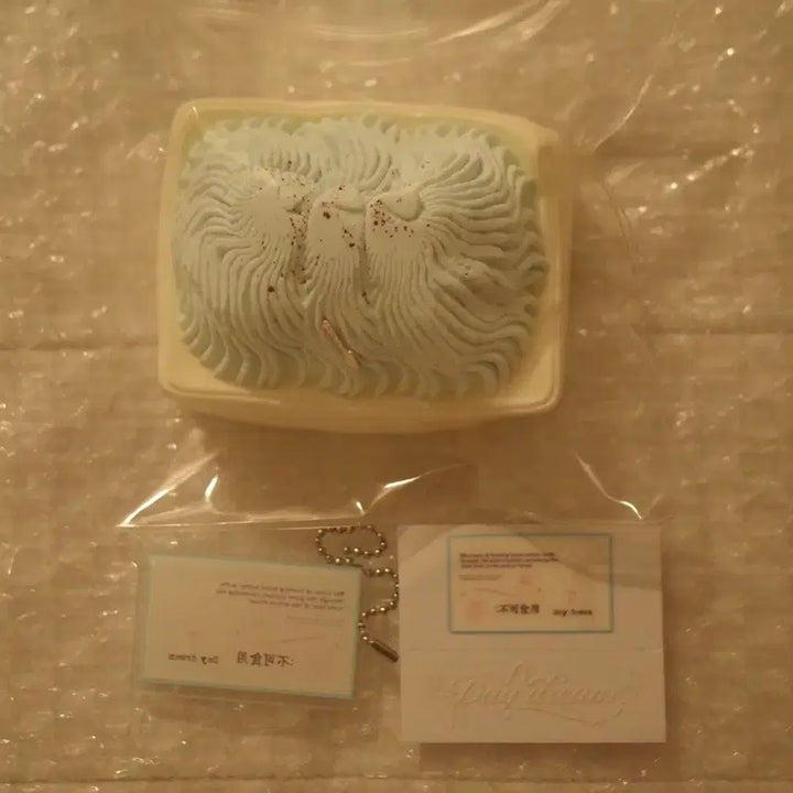 [BUNJANG] Daydream Mint Chocolate Gelato Squishy / Daydream 데이드림 민트초코 젤라또 말랑이 샤오홍슈