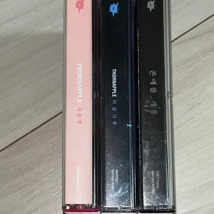 [BUNJANG] Thornapple Cassette Tape Bundle Set (Used, Unsealed) / 쏜애플 카세트 테이프 개봉 일괄