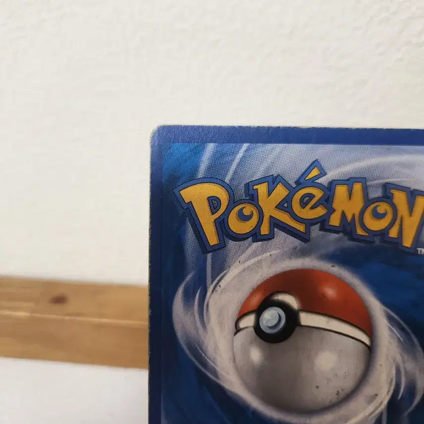 [BUNJANG] Pokemon Card Charizard GX SR / 포켓몬카드 리자몽 gx sr