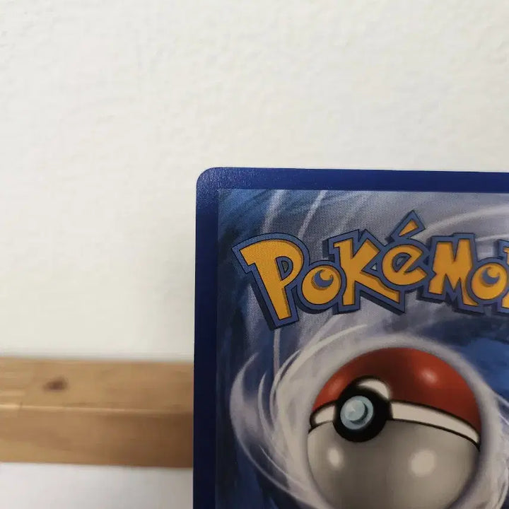 [BUNJANG] Pokemon Card Signed Mari / 포켓몬카드 싸인 마리