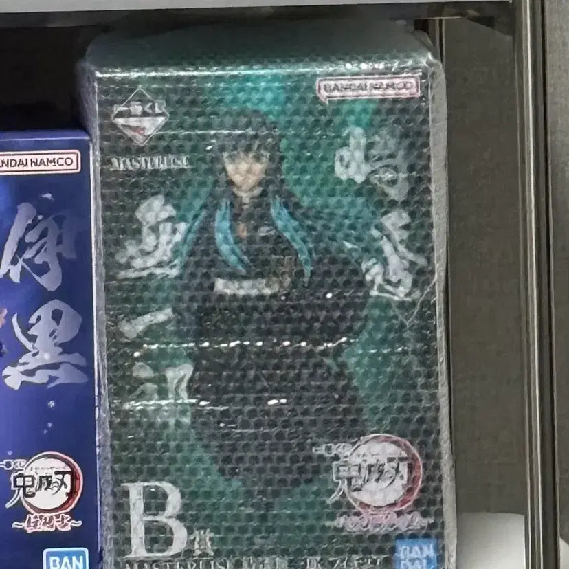 [BUNJANG] Masterpiece Demon Slayer Figure - B Prize / 마스터라이즈 귀멸의 칼날 피규어 B상