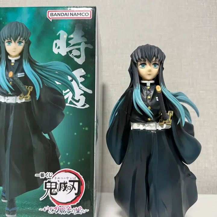 [BUNJANG] Masterpiece Demon Slayer Figure - B Prize / 마스터라이즈 귀멸의 칼날 피규어 B상