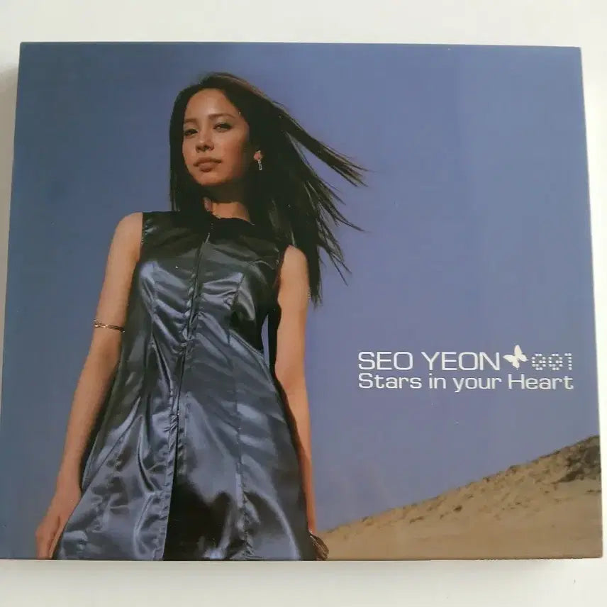 [BUNJANG] Seoyeon Stars in Your Heart 1st Album Sealed / 서연 Stars in your Heart 1집 미개봉 앨범