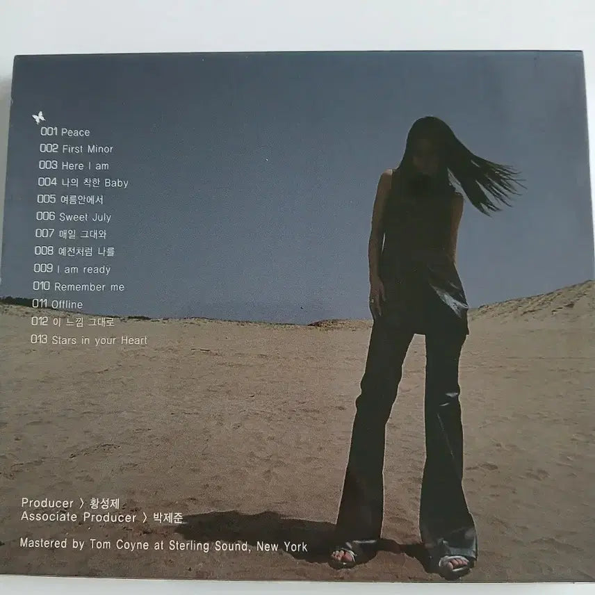 [BUNJANG] Seoyeon Stars in Your Heart 1st Album Sealed / 서연 Stars in your Heart 1집 미개봉 앨범