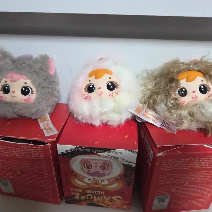 [BUNJANG] Samuel 12 Zodiac Animals Bundle Set / 사무엘 12지신(십이지신) 판매합니다