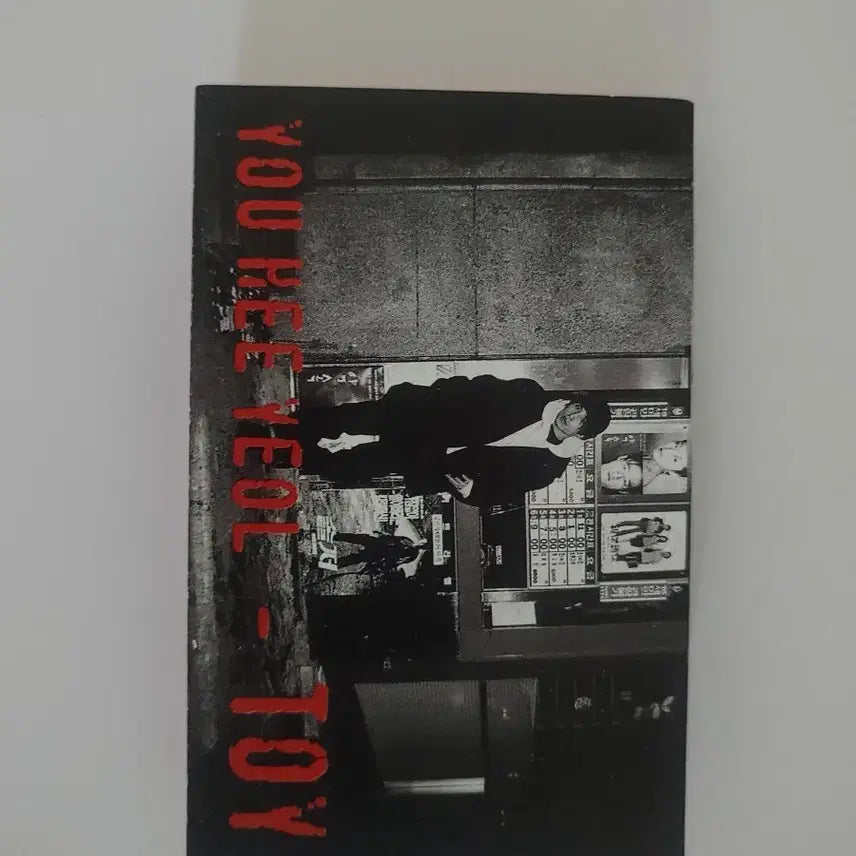[BUNJANG] Toy 4th Album Cassette Tape / 토이 4집 정품 카세트 테이프