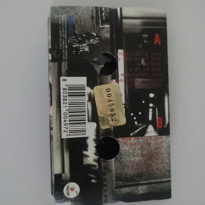 [BUNJANG] Toy 4th Album Cassette Tape / 토이 4집 정품 카세트 테이프
