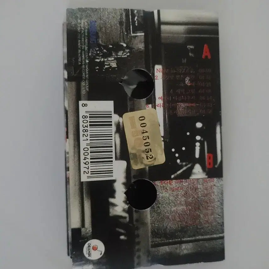 [BUNJANG] Toy 4th Album Cassette Tape / 토이 4집 정품 카세트 테이프