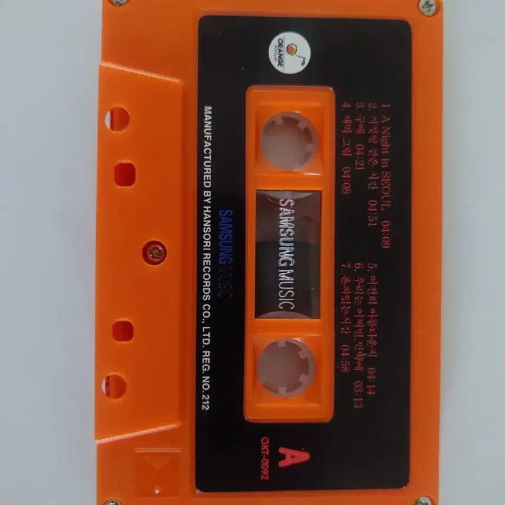 [BUNJANG] Toy 4th Album Cassette Tape / 토이 4집 정품 카세트 테이프