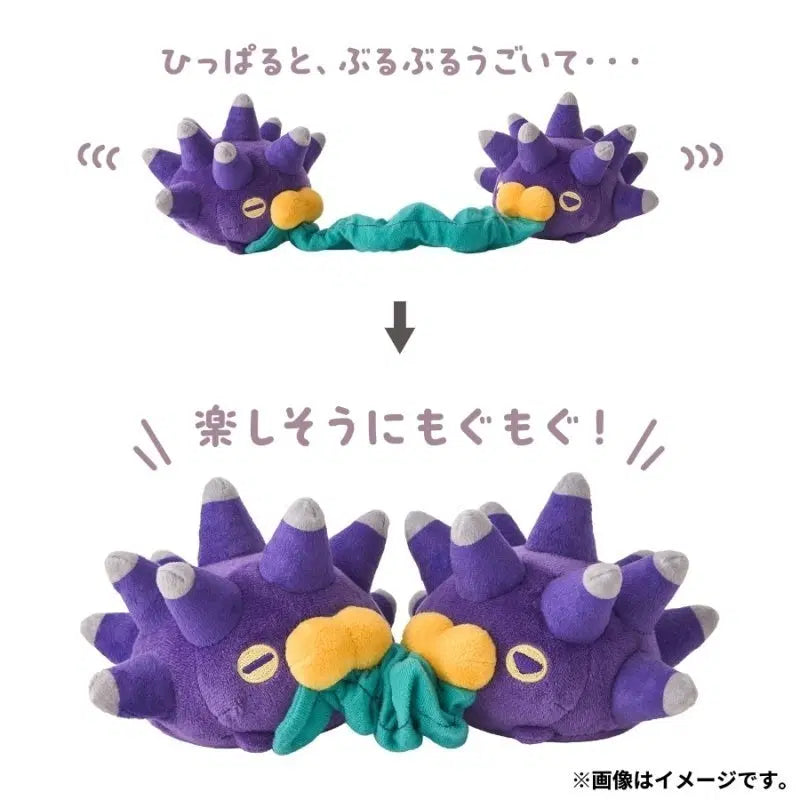 [BUNJANG] Pokemon Center Woobling Mogubling Watching Buruburing Doll (Starmie) / <포켓몬센터> 우물우물 모구모구 워칭 부르부르 인형 1종 (찌르성게)