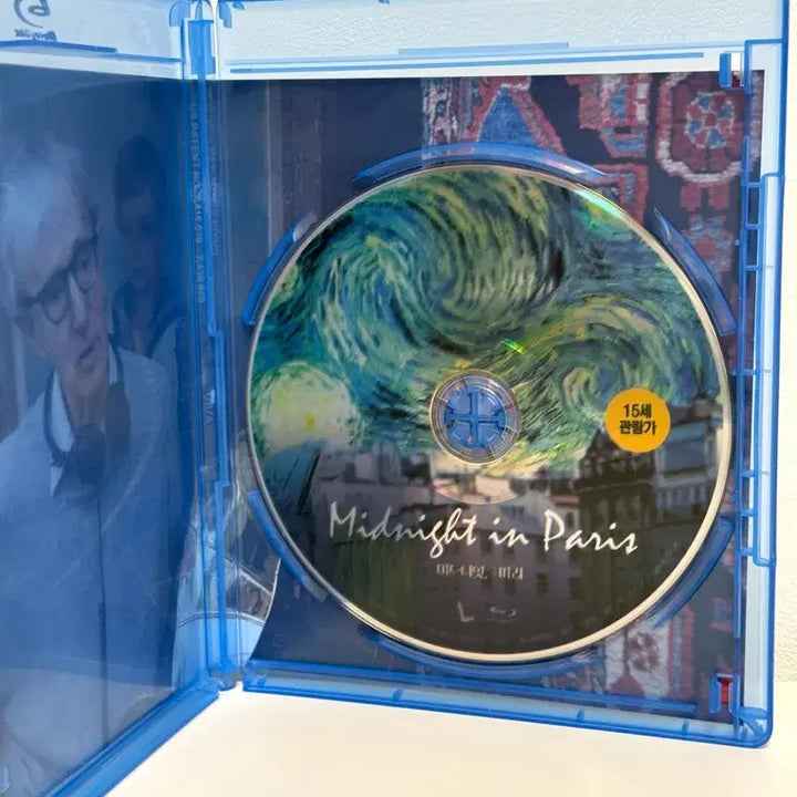 [BUNJANG] Midnight in Paris Blu-ray Limited Edition Full Set Unused / 미드나잇 인 파리 블루레이 한정판 풀구성 미재생 최상급