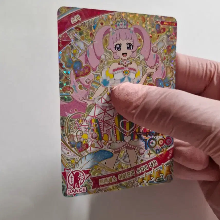 [BUNJANG] I-Pray Starry Neon 4-Star Sora Princess &amp; 2-3 Star Cards / 아이프리 6탄 4성 소라 프린세스 아이프리 스타리 네온 2성3성 증정