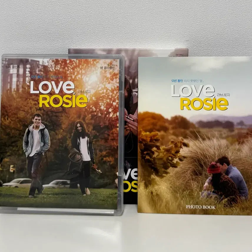 [BUNJANG] Love, Rosie Limited Edition Blu-ray Full Slip Outbox Set / 러브, 로지 한정판 블루레이 풀슬립 아웃박스 포토북 포함 최상급