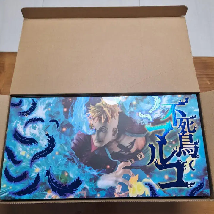 [BUNJANG] Maximum Marco Figure (Opened) / 맥시멈 마르코 개봉양품 판매합니다