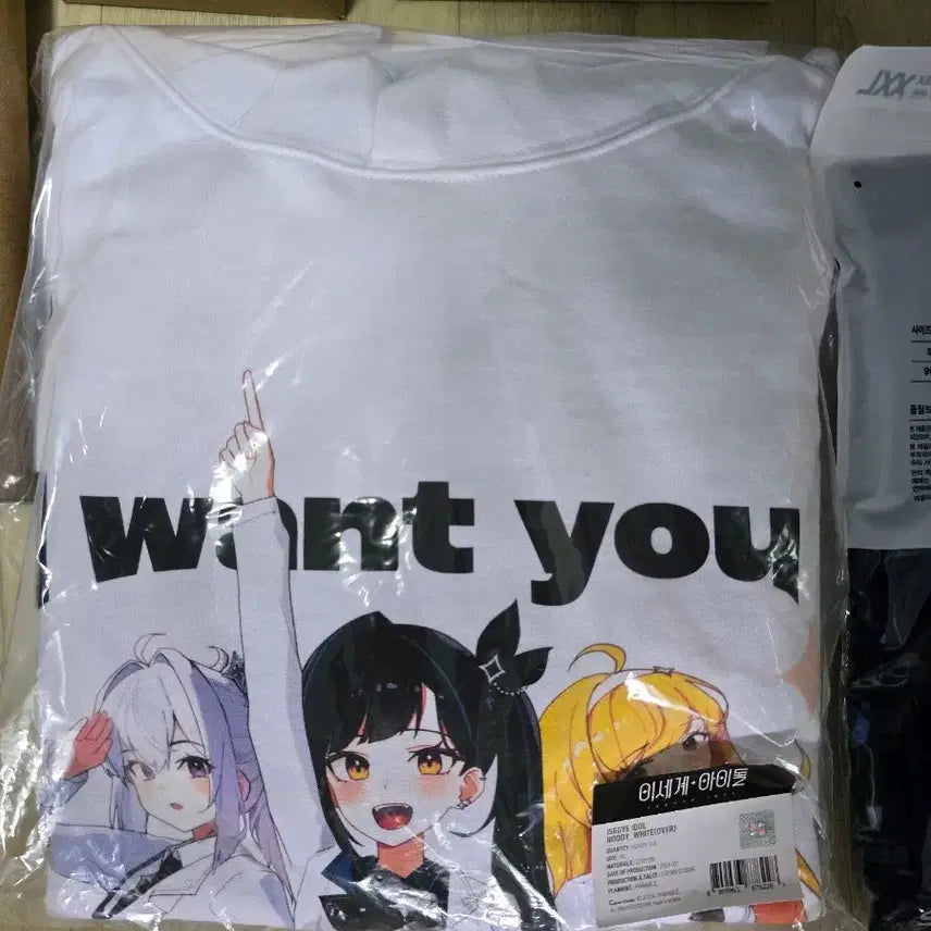[BUNJANG] Isekai Idol Goods Bundle Set / 이세계 아이돌 굿즈 일괄로 판매합니다!