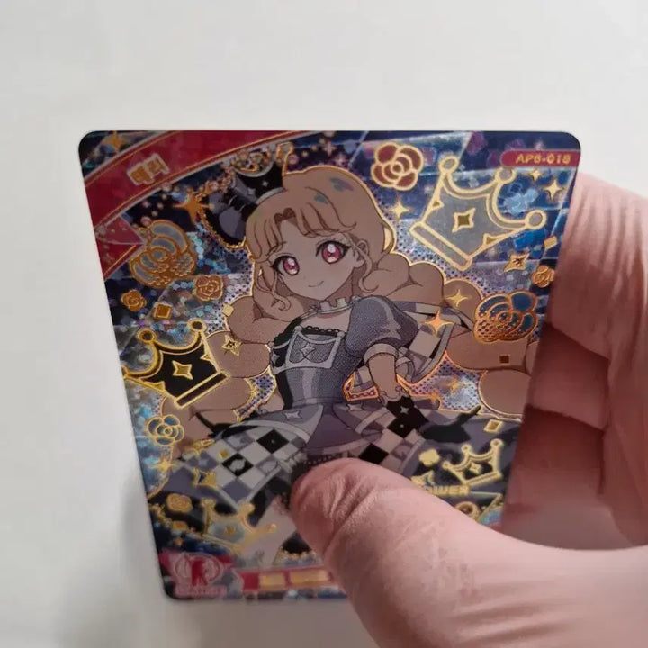 [BUNJANG] AiP 6th Edition Terri Checkmate Silver 4 Star Photocard / 비밀의 아이프리 6탄 4성 태리 체크 메이트 실버